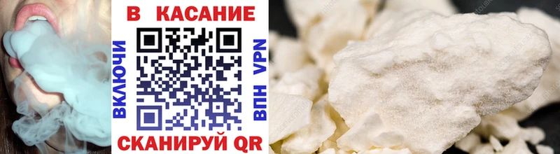 Купить наркотик аптеки Всеволожск Бошки Шишки  ГЕРОИН  Гашиш 