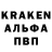Героин VHQ KanycTa