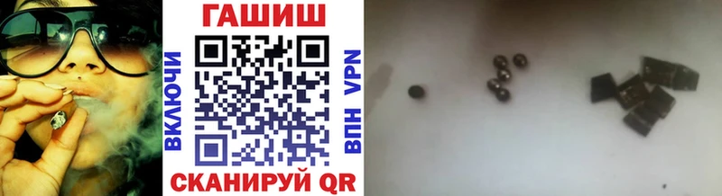что такое наркотик  Всеволожск  МЕГА онион  ГАШ Premium 