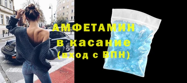 a pvp Армянск