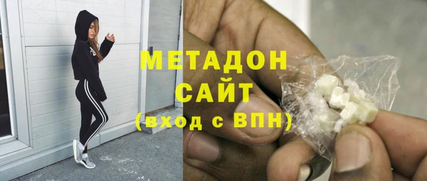 герыч Арсеньев