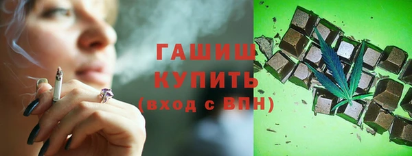 герыч Арсеньев