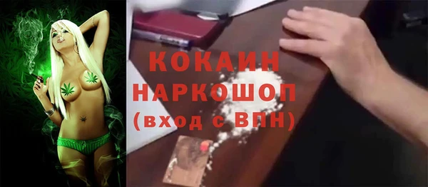 a pvp Армянск
