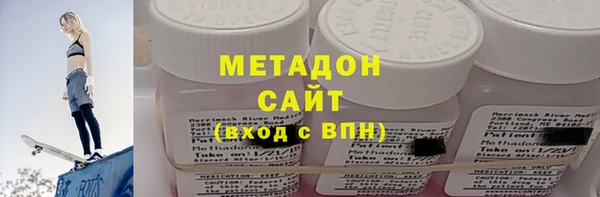 a pvp Армянск