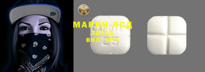 a pvp Армянск