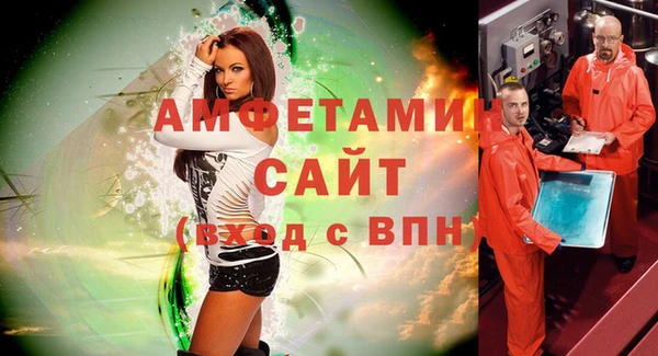 a pvp Армянск