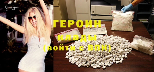 a pvp Армянск