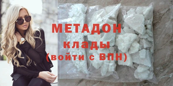 герыч Арсеньев