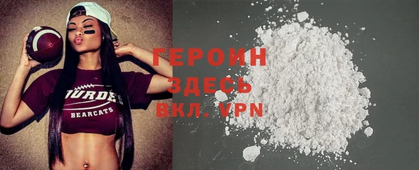 Альфа ПВП Аркадак