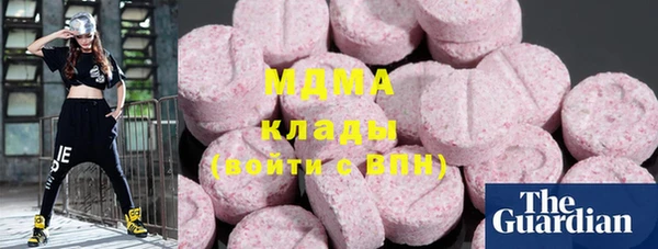 Альфа ПВП Аркадак