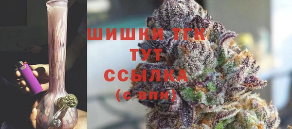 a pvp Армянск