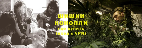 герыч Арсеньев