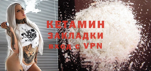 a pvp Армянск