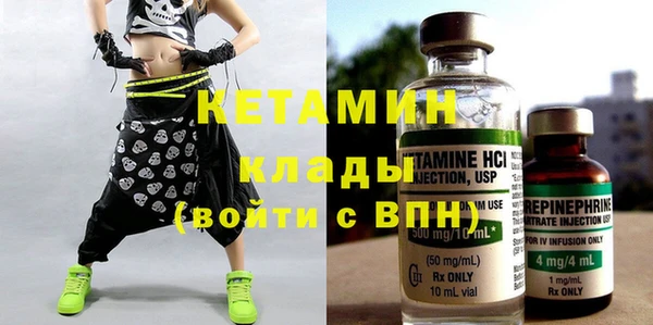 a pvp Армянск