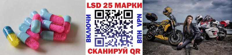 цены наркотик  гидра как зайти  LSD-25 экстази ecstasy  Всеволожск 